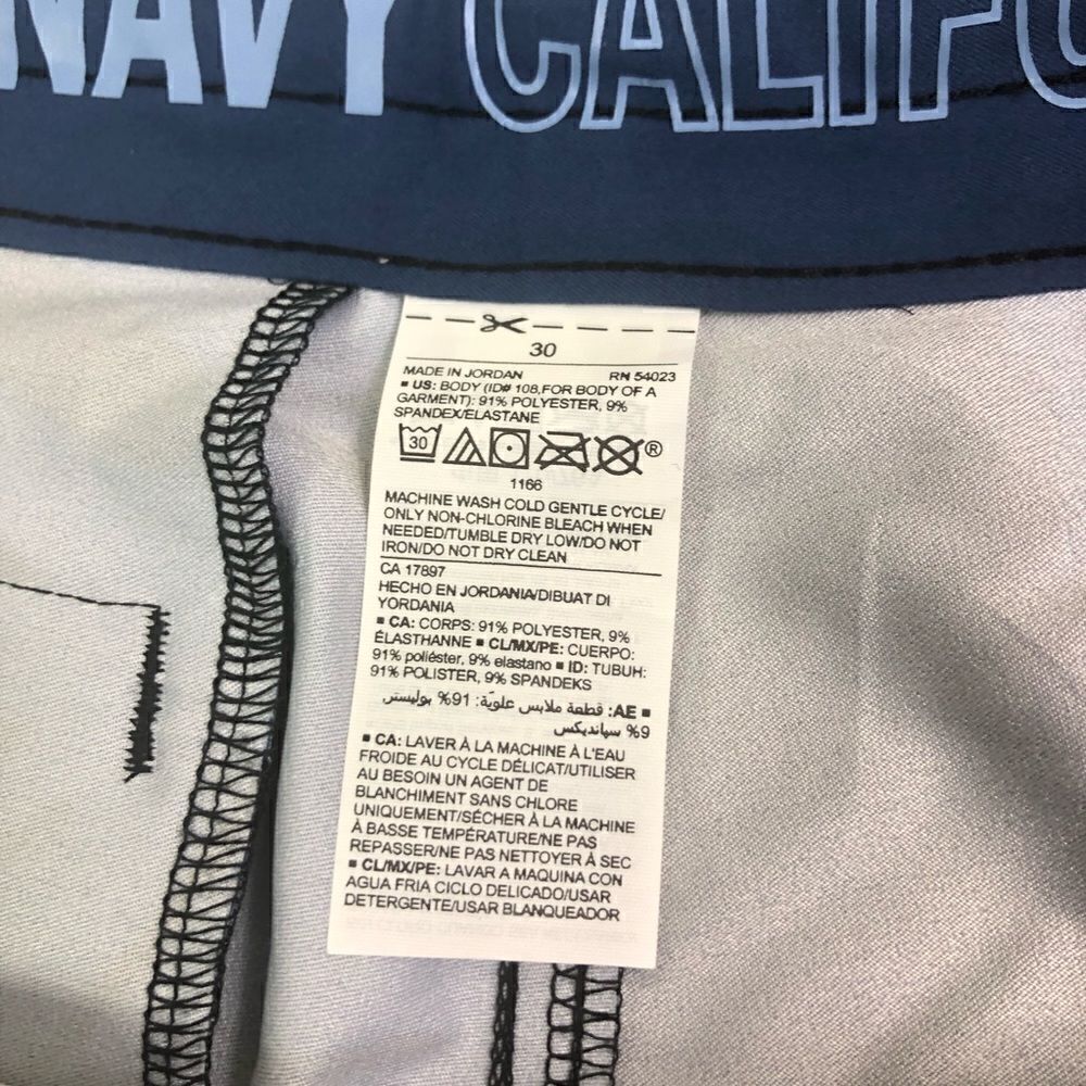 Old Navy Swim Trunks - Picture 5 of 6